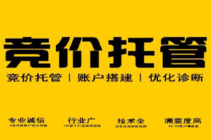 信息流广告的创意展示——以一则成功案例为鉴